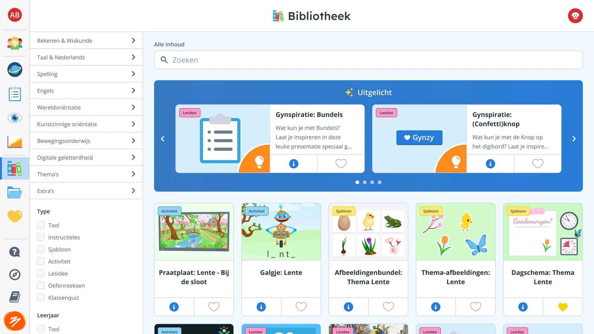 The old category-based sidebar navigation in Ember